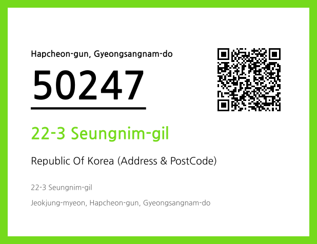 Address and Postal Code QR Code Image (CC BY 4.0)