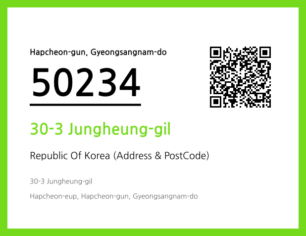 CC BY 4.0 Address and Postal Code QR Code Image (CC BY 4.0)