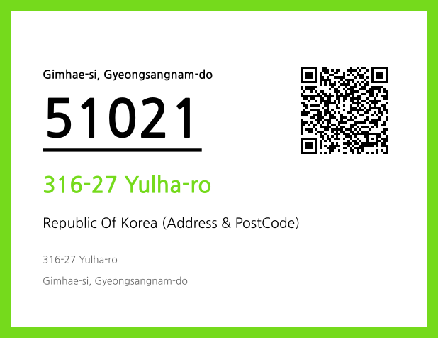 CC BY 4.0 Address and Postal Code QR Code Image (CC BY 4.0)