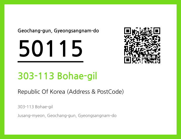 Address and Postal Code QR Code Image (CC BY 4.0)