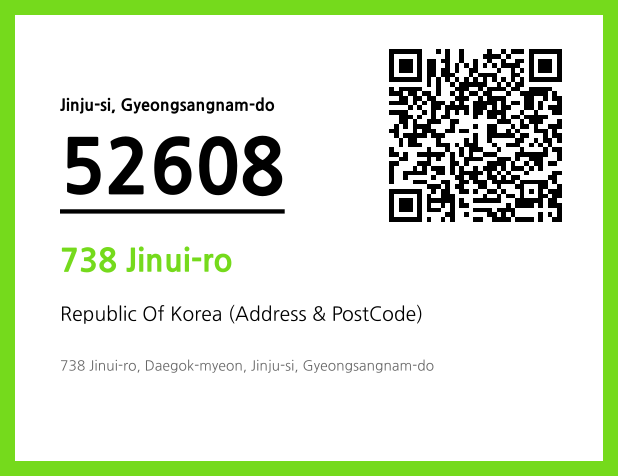 Address and Postal Code QR Code Image