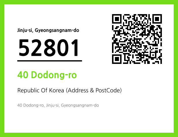 Address and Postal Code QR Code Image