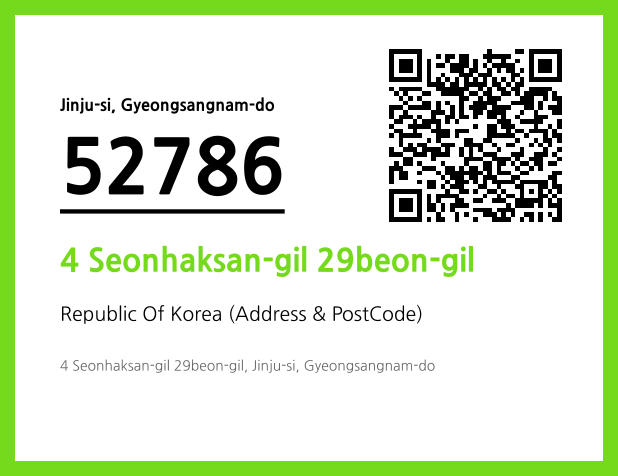 Address and Postal Code QR Code Image