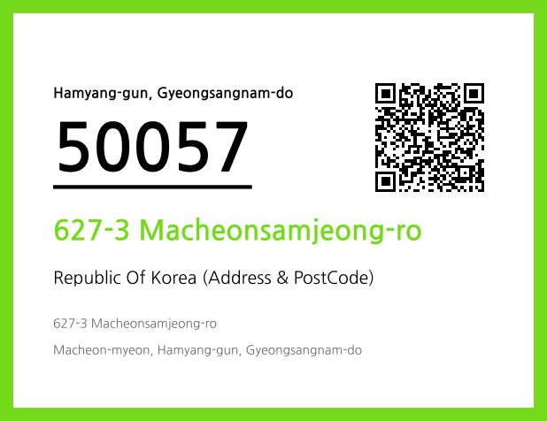 CC BY 4.0 Address and Postal Code QR Code Image (CC BY 4.0)