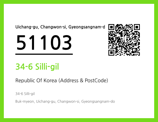 Address and Postal Code QR Code Image (CC BY 4.0)