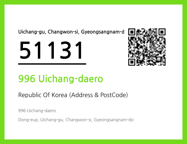 CC BY 4.0 Address and Postal Code QR Code Image (CC BY 4.0)