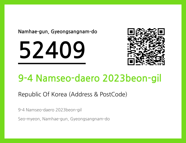Address and Postal Code QR Code Image