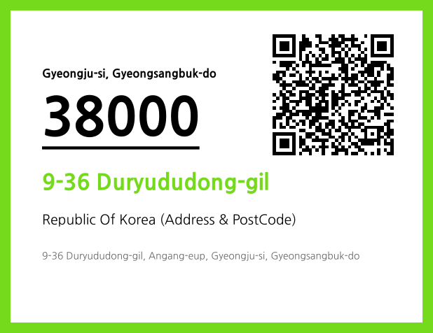 Address and Postal Code QR Code Image (CC BY 4.0)