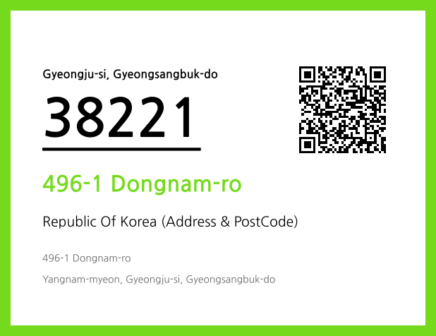 Address and Postal Code QR Code Image (CC BY 4.0)