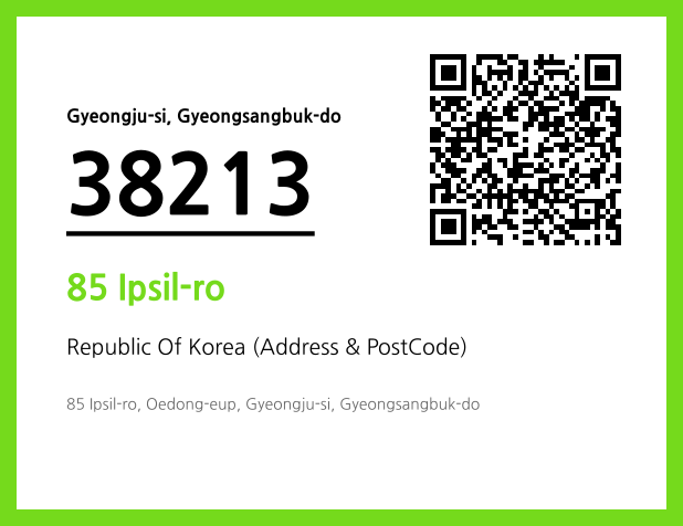 Address and Postal Code QR Code Image (CC BY 4.0)