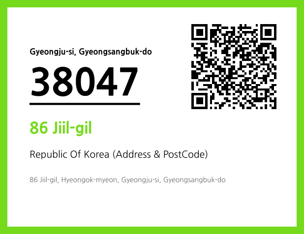 Address and Postal Code QR Code Image (CC BY 4.0)