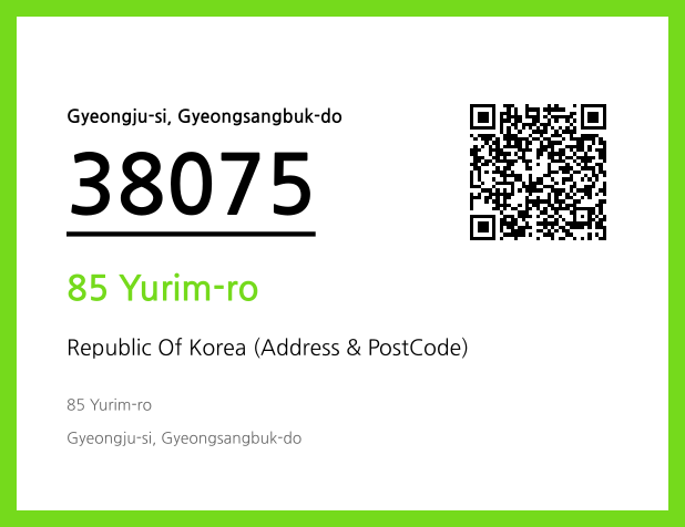 Address and Postal Code QR Code Image (CC BY 4.0)