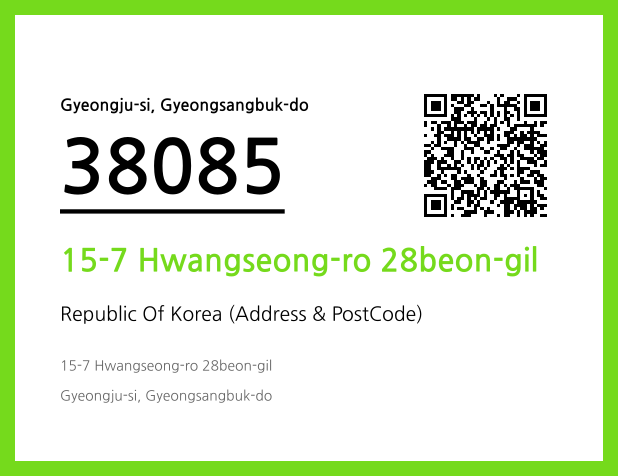 Address and Postal Code QR Code Image (CC BY 4.0)
