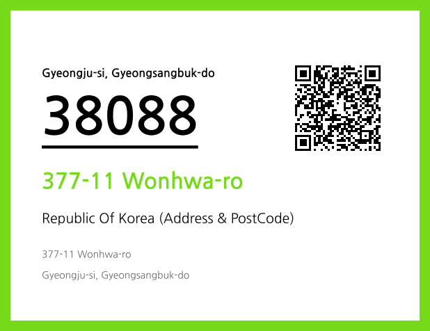 Address and Postal Code QR Code Image (CC BY 4.0)