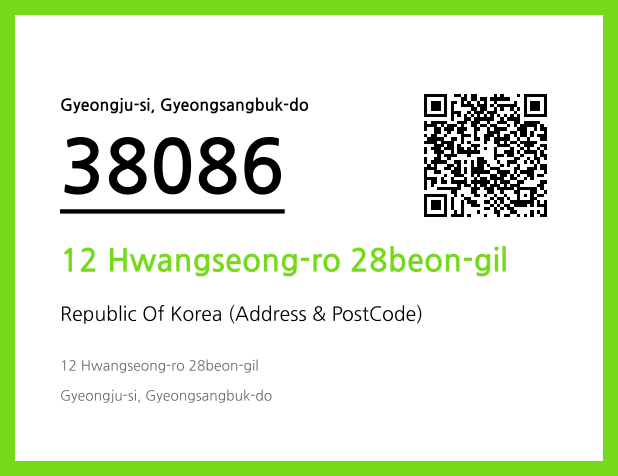 Address and Postal Code QR Code Image (CC BY 4.0)