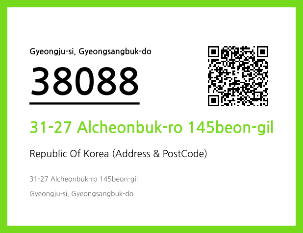 CC BY 4.0 Address and Postal Code QR Code Image (CC BY 4.0)