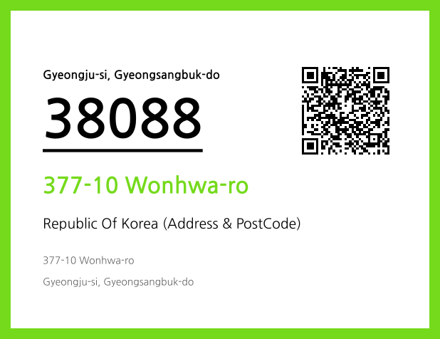 CC BY 4.0 Address and Postal Code QR Code Image (CC BY 4.0)