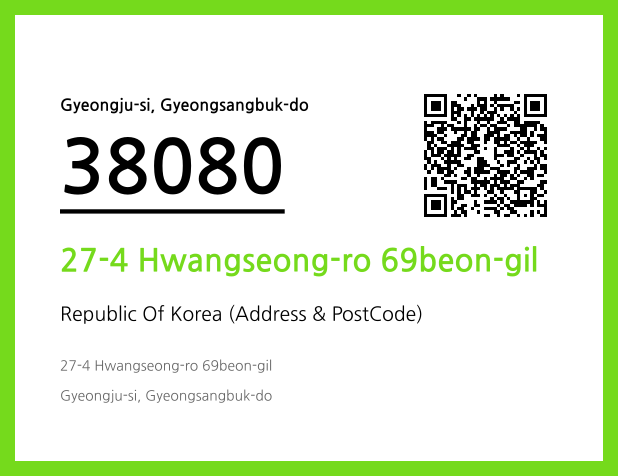 CC BY 4.0 Address and Postal Code QR Code Image (CC BY 4.0)