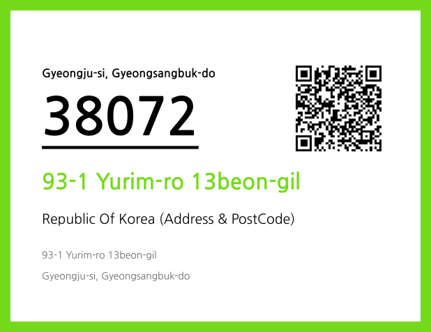 Address and Postal Code QR Code Image (CC BY 4.0)