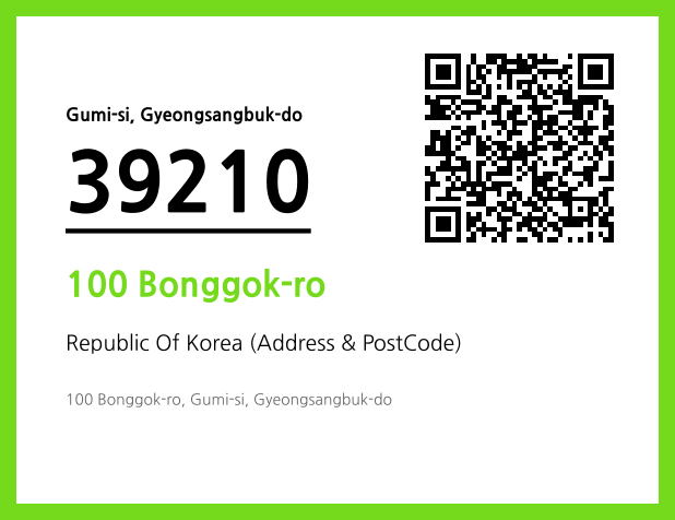 Address and Postal Code QR Code Image