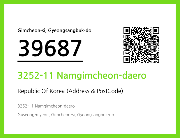 Address and Postal Code QR Code Image (CC BY 4.0)