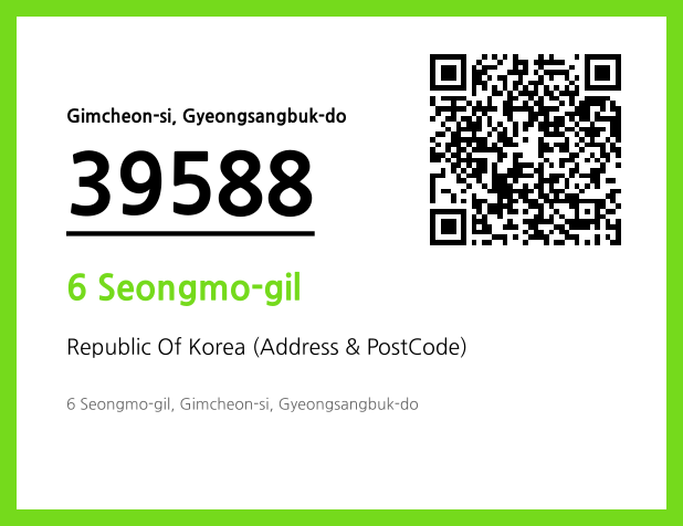 Address and Postal Code QR Code Image