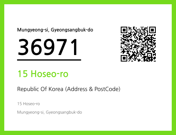 Address and Postal Code QR Code Image (CC BY 4.0)