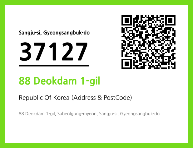 Address and Postal Code QR Code Image