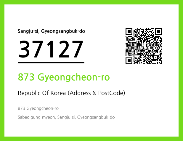 CC BY 4.0 Address and Postal Code QR Code Image (CC BY 4.0)