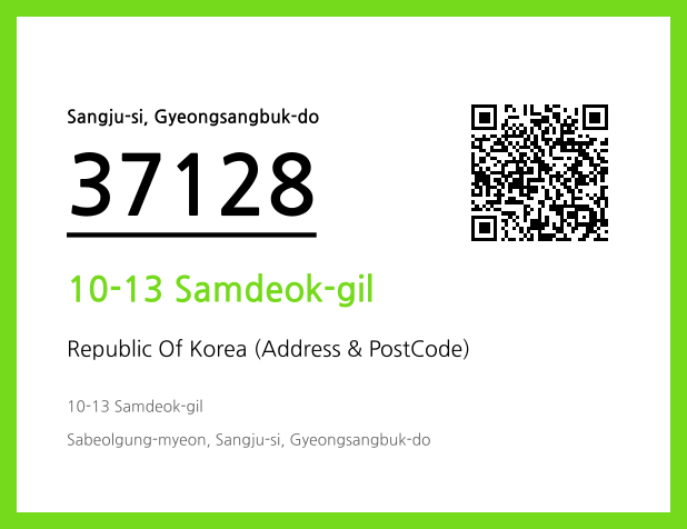 CC BY 4.0 Address and Postal Code QR Code Image (CC BY 4.0)