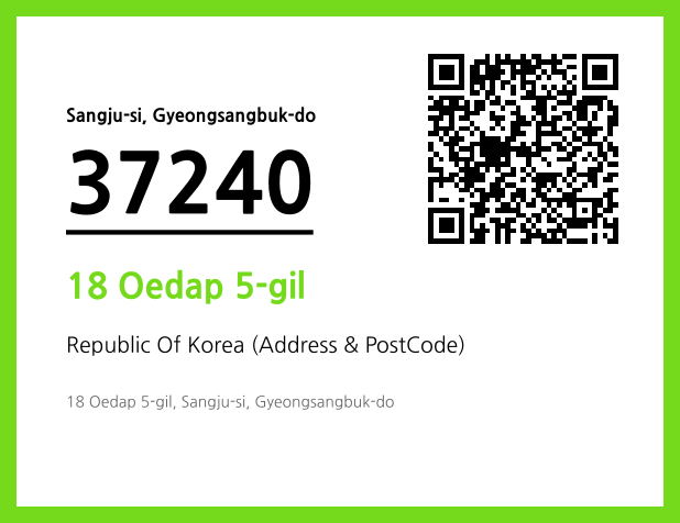 Address and Postal Code QR Code Image