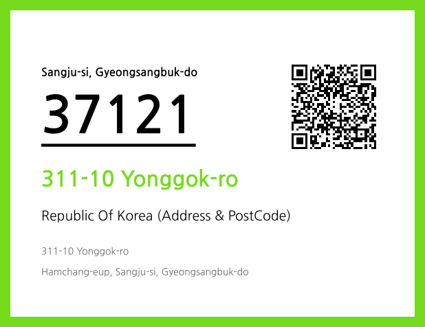 CC BY 4.0 Address and Postal Code QR Code Image (CC BY 4.0)