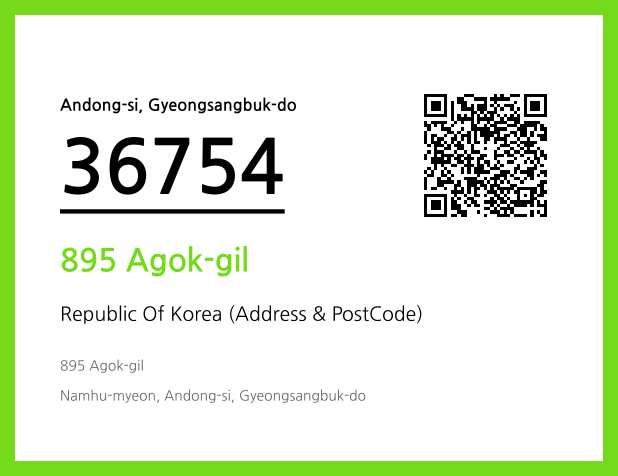 CC BY 4.0 Address and Postal Code QR Code Image (CC BY 4.0)