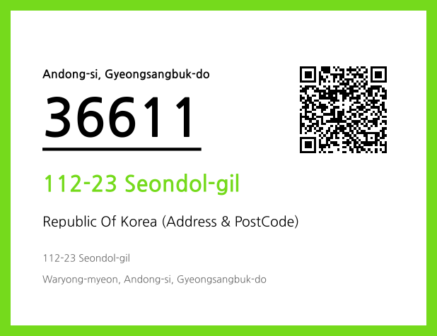 Address and Postal Code QR Code Image (CC BY 4.0)