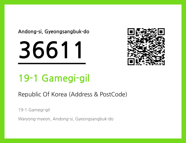 CC BY 4.0 Address and Postal Code QR Code Image (CC BY 4.0)