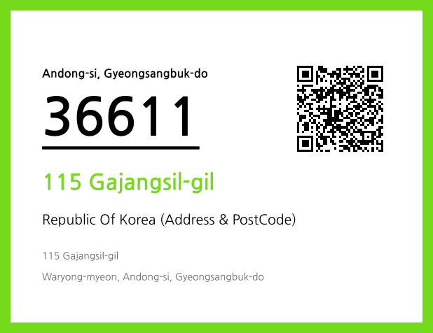 Address and Postal Code QR Code Image (CC BY 4.0)