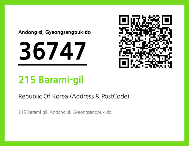 Address and Postal Code QR Code Image