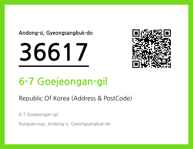 CC BY 4.0 Address and Postal Code QR Code Image (CC BY 4.0)