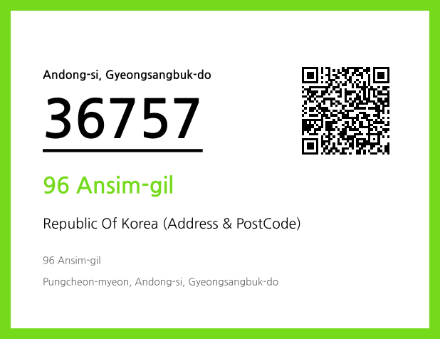 CC BY 4.0 Address and Postal Code QR Code Image (CC BY 4.0)