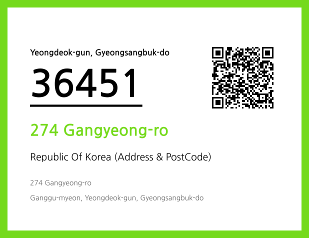 Address and Postal Code QR Code Image (CC BY 4.0)