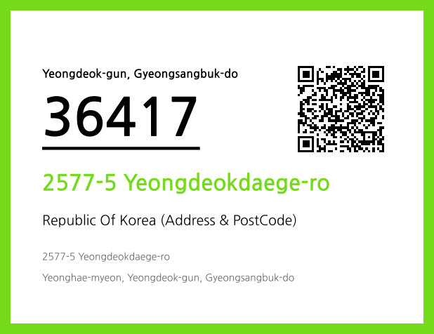 Address and Postal Code QR Code Image (CC BY 4.0)