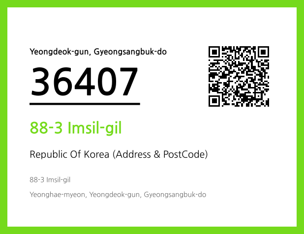 Address and Postal Code QR Code Image (CC BY 4.0)