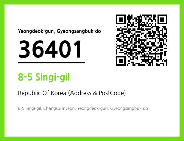 Address and Postal Code QR Code Image