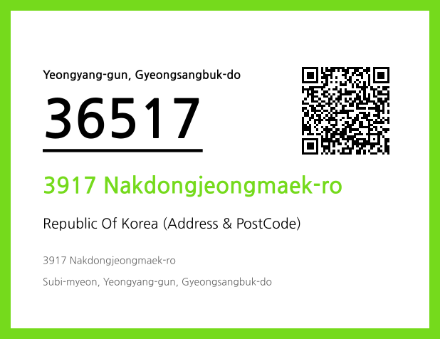 CC BY 4.0 Address and Postal Code QR Code Image (CC BY 4.0)