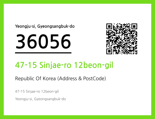 CC BY 4.0 Address and Postal Code QR Code Image (CC BY 4.0)