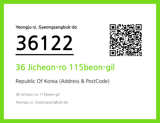 Address and Postal Code QR Code Image (CC BY 4.0)