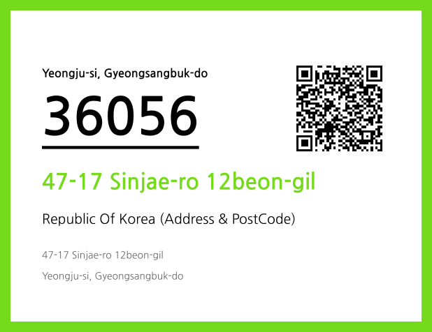 CC BY 4.0 Address and Postal Code QR Code Image (CC BY 4.0)
