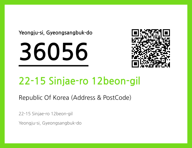 CC BY 4.0 Address and Postal Code QR Code Image (CC BY 4.0)