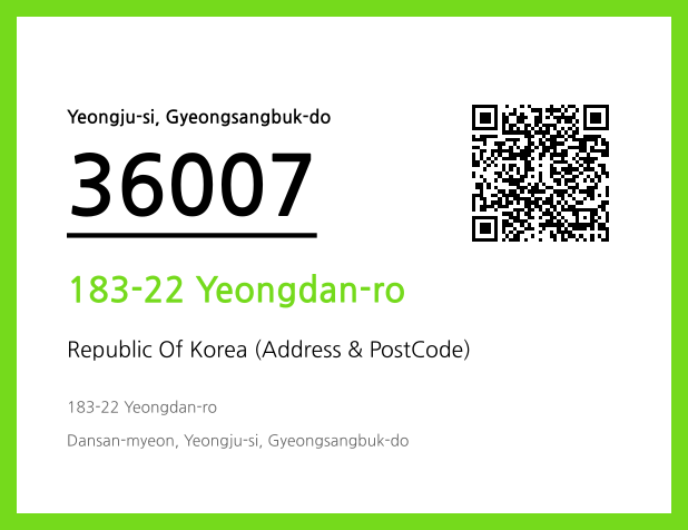 Address and Postal Code QR Code Image (CC BY 4.0)