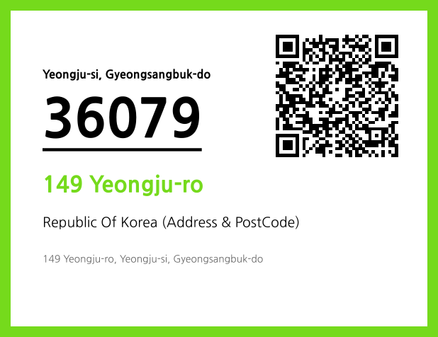 Address and Postal Code QR Code Image (CC BY 4.0)